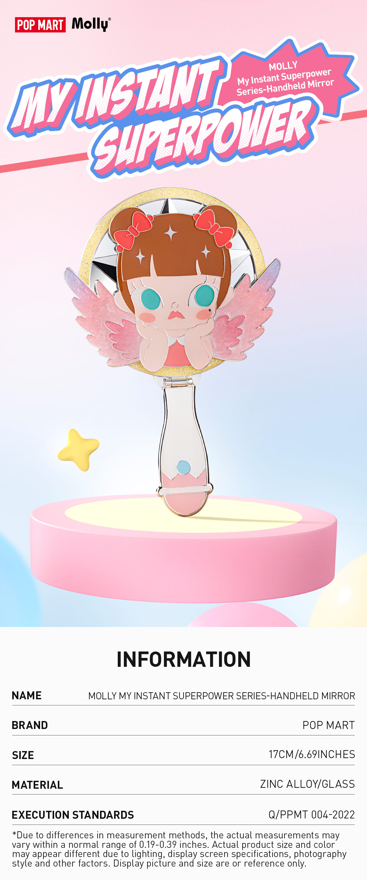 POP MART
