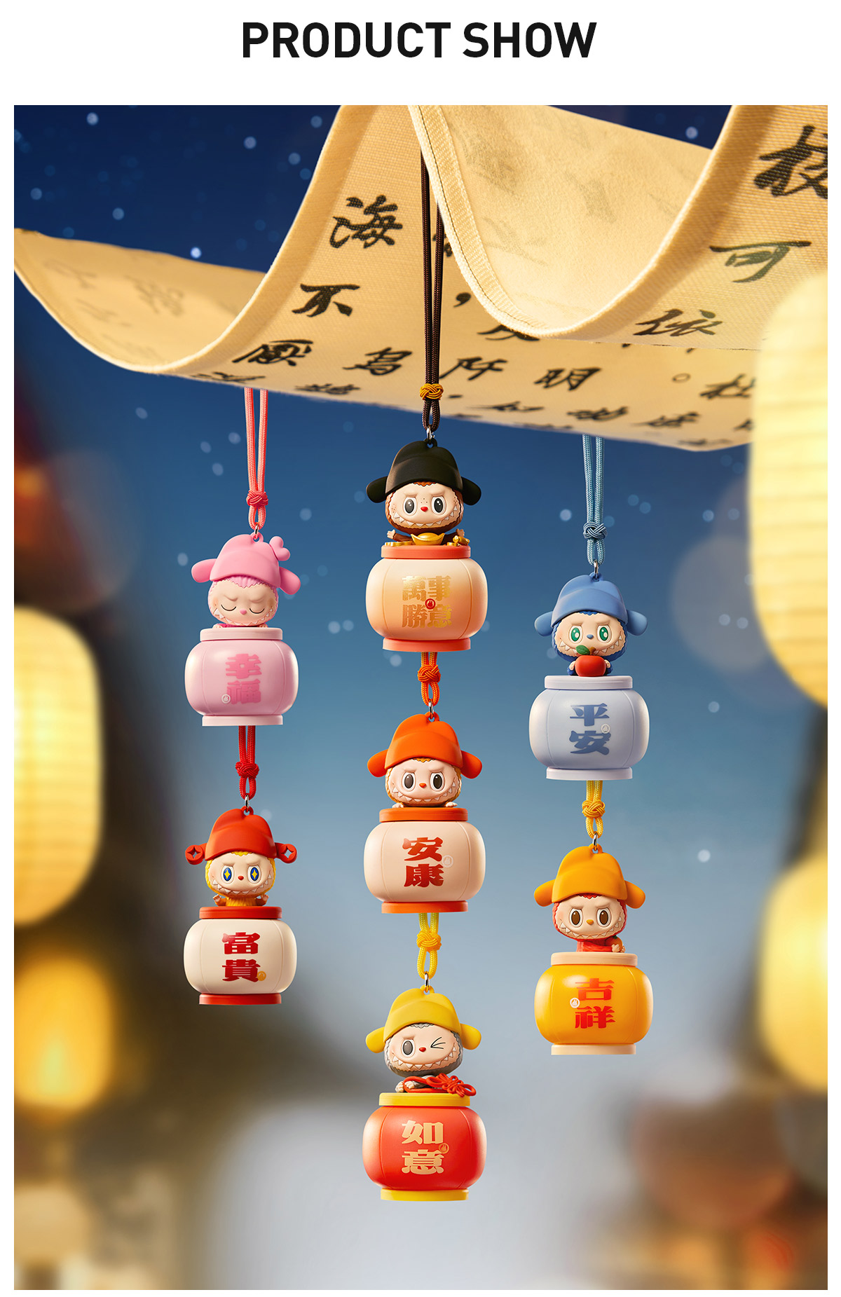 POP MART