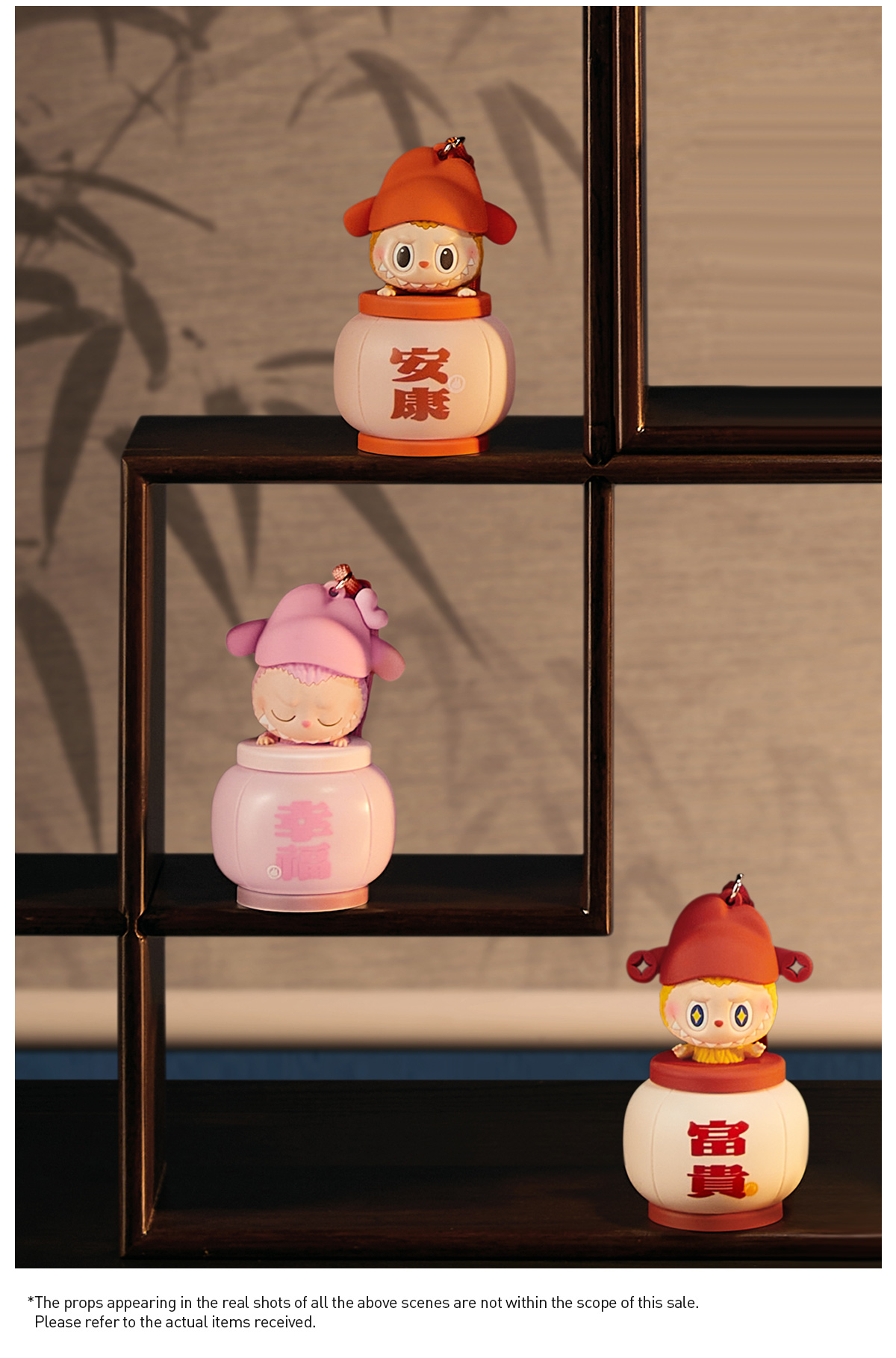 POP MART