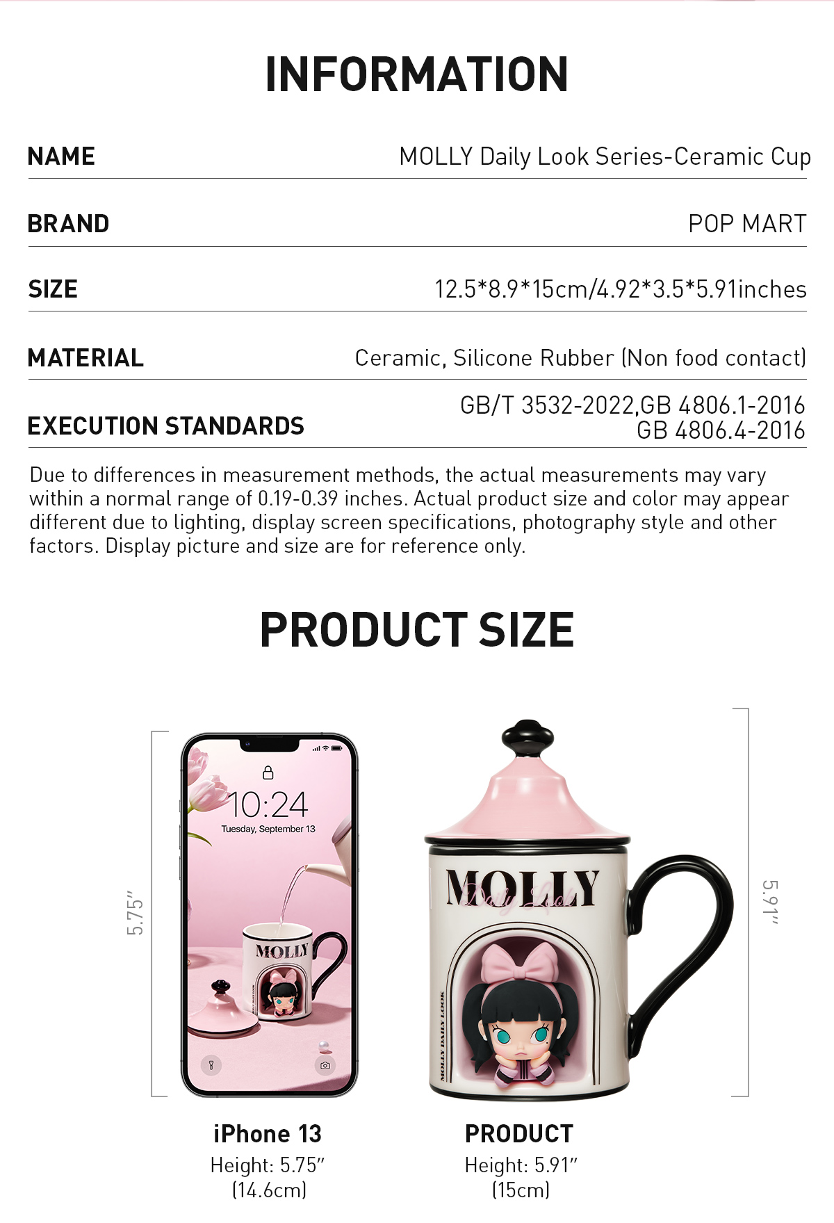 POP MART